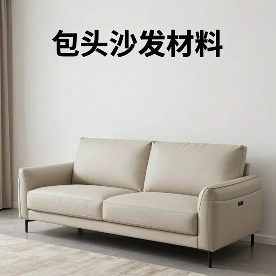 广告设计