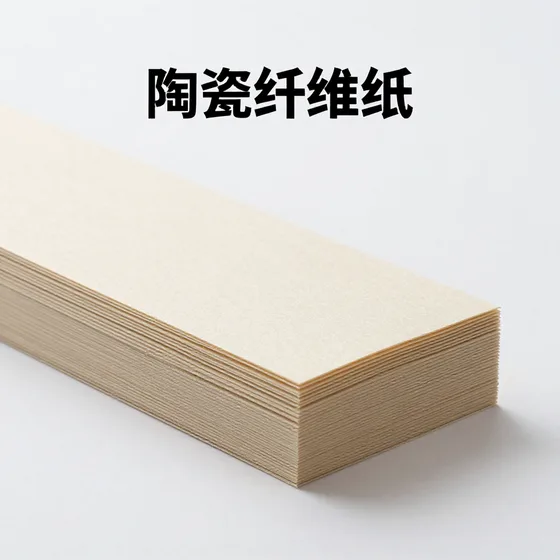 广告设计